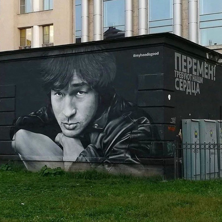 Картины под открытым небом. Почему Петербург – это столица уличного искусства?